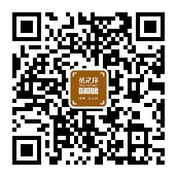 公衆号營銷——茶之序微信商(shāng)城